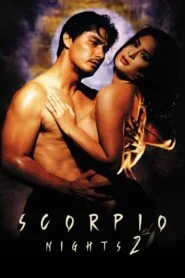 Scorpio Nights 2 (1999)