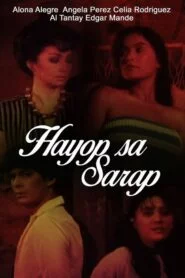 Hayop sa Sarap (1984)