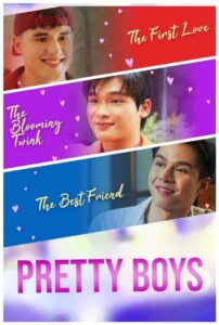 Pretty Boys (2024)