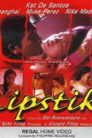 Lipstick (2005)