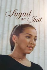 Sagad Sa Init (1998)