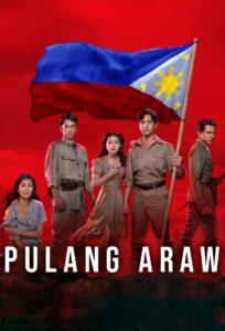 Pulang Araw (2024)