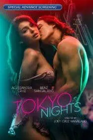 Tokyo Nights (2025)